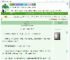 《明月还》丁小吻　^第24章^ 最新更新:2025-07-11 14:43:35 晋江文学城