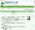 《预售夏天》替格瑞洛　^第8章^ 最新更新:2025-07-11 14:24:57 晋江文学城