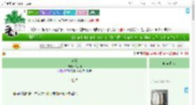 《迟秋》秋生回　^第8章^ 最新更新:2025-07-11 13:56:50 晋江文学城
