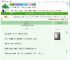 《迟秋》秋生回　^第8章^ 最新更新:2025-07-11 13:56:50 晋江文学城