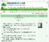 《青州碎玉》寻花旅人　^第10章^ 最新更新:2025-07-12 16:16:16 晋江文学城