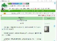 《侯府丫鬟升职记》懿心白　^第31章^ 最新更新:2025-07-12 16:04:43 晋江文学城