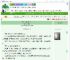 《古代美强惨复仇记》花家小慈　^第8章^ 最新更新:2025-07-12 16:43:44 晋江文学城