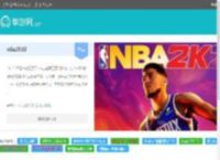 nba2k23下载-nba2k23安卓版/官方正版-nba2k23手游版本大全-单游网