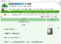 《大魏女神探》有月待人　^第28章^ 最新更新:2025-07-14 08:09:00 晋江文学城