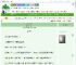 《大魏女神探》有月待人　^第28章^ 最新更新:2025-07-14 08:09:00 晋江文学城