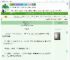 《我那迷人的白月光》她心　^第59章^ 最新更新:2025-07-15 16:17:04 晋江文学城