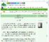《试爱[九零]》醉三好　^第25章^ 最新更新:2025-07-15 16:05:47 晋江文学城