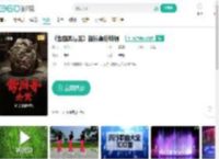 《酱园弄悬案》超长幕后特辑-更新更全更受欢迎的影视网站-在线观看