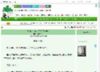 《被刀四次后npc觉醒了[贵族学院]》星空柚子茶　^第15章^ 最新更新:2025-07-16 07:22:03 晋江文学城