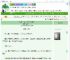 《被刀四次后npc觉醒了[贵族学院]》星空柚子茶　^第15章^ 最新更新:2025-07-16 07:22:03 晋江文学城