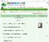 《昭雪引》祈巧情　^第11章^ 最新更新:2025-07-16 07:18:51 晋江文学城