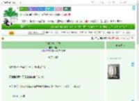 《留学那些小段子》辞笙　^第143章^ 最新更新:2025-07-16 07:16:38 晋江文学城