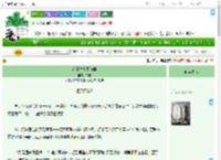 《在怪物世界修仙》午垚　^第17章^ 最新更新:2025-07-16 07:21:35 晋江文学城