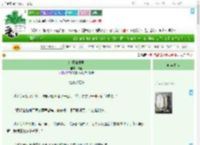 《魅魔和裙男》伊杨　^第4章^ 最新更新:2025-07-16 21:09:58 晋江文学城