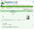 《公子贵性（双重生）》似鸦　^第9章^ 最新更新:2025-07-16 21:09:09 晋江文学城