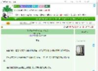 《[排球]读者模特长胖三十斤以后》嘉怡怡怡　^第65章^ 最新更新:2025-07-16 21:12:09 晋江文学城