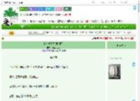 《我和他不熟[娱乐圈]》冻梨土豆泥　^第21章^ 最新更新:2025-07-16 21:07:56 晋江文学城