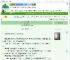 《逐浪无烬》阴醴七七　^第62章^ 最新更新:2025-07-16 21:05:45 晋江文学城