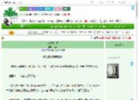 《长宁下细雨》楚讌　^第7章^ 最新更新:2025-07-17 07:31:00 晋江文学城