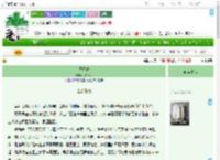 《声声渡》冬蝉mio　^第17章^ 最新更新:2025-07-17 07:17:27 晋江文学城