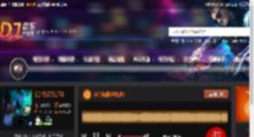抖音热播(望故乡) DJ音乐网