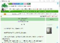 《反派求我别cos他们了！》狂气蜗蜗　^第13章^ 最新更新:2025-07-17 20:01:46 晋江文学城