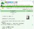 《反派求我别cos他们了！》狂气蜗蜗　^第13章^ 最新更新:2025-07-17 20:01:46 晋江文学城