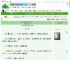 《始乱终弃死敌前任后GB》无衣武　^第18章^ 最新更新:2025-07-17 20:01:16 晋江文学城