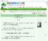 《改嫁前夫兄长后(双重生)》弋渺　^第24章^ 最新更新:2025-07-17 20:01:08 晋江文学城