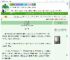 《不危其君》麦和当康　^第52章^ 最新更新:2025-07-17 20:01:03 晋江文学城