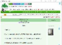 《我凭本事吃软饭[快穿]》人只有两条腿　^第38章^ 最新更新:2025-07-17 20:00:43 晋江文学城