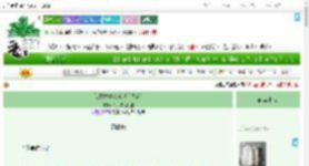 《我凭本事吃软饭[快穿]》人只有两条腿　^第38章^ 最新更新:2025-07-17 20:00:43 晋江文学城