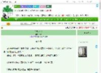 《无限定心动》祝尔　^第21章^ 最新更新:2025-07-18 07:07:07 晋江文学城