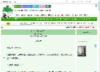 《和心上人成为宿敌后》闻银似梨　^第30章^ 最新更新:2025-07-18 07:01:00 晋江文学城