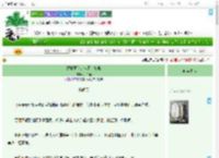《媚骨菟丝，但黑化复仇》多采撷　^第5章^ 最新更新:2025-07-18 07:00:00 晋江文学城
