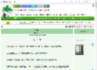 《无声的告白》清木香　^第21章^ 最新更新:2025-07-18 07:00:00 晋江文学城