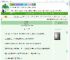 《无声的告白》清木香　^第21章^ 最新更新:2025-07-18 07:00:00 晋江文学城