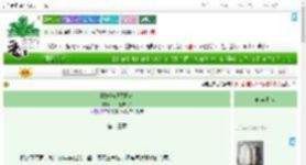 《林妹妹现代日常》一口芝麻月饼　^第13章^ 最新更新:2025-07-18 07:00:00 晋江文学城