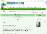 《杀戮道主向我自荐枕席》意逍遊　^第10章^ 最新更新:2025-07-19 18:30:00 晋江文学城
