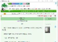 《废柴但万人迷》青昭昭　^第22章^ 最新更新:2025-07-19 18:26:28 晋江文学城