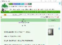 《恶犬》手电　^第12章^ 最新更新:2025-07-19 18:25:29 晋江文学城
