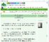《死对头每天求我别圣母了》无分别　^第26章^ 最新更新:2025-07-19 18:16:24 晋江文学城