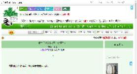 《重生后嫁给小叔子（双重生）》一把红　^第12章^ 最新更新:2025-07-19 19:04:44 晋江文学城