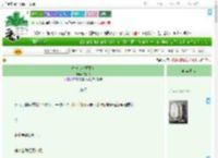 《对食（双重生）》沈时余　^第17章^ 最新更新:2025-07-22 11:30:00 晋江文学城