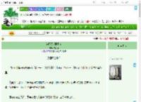 《梨园深锁君王怀》祝好春　^第60章^ 最新更新:2025-07-22 11:22:27 晋江文学城
