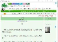 《大唐锦绣》长老的女儿　^第131章^ 最新更新:2025-07-22 11:17:26 晋江文学城