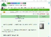 《惊！外星邻居揣了我的崽［GB］》66331　^第57章^ 最新更新:2025-07-23 05:20:54 晋江文学城