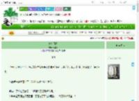 《她和月亮》云度乐　^第4章^ 最新更新:2025-07-23 05:20:00 晋江文学城