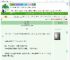 《她和月亮》云度乐　^第4章^ 最新更新:2025-07-23 05:20:00 晋江文学城